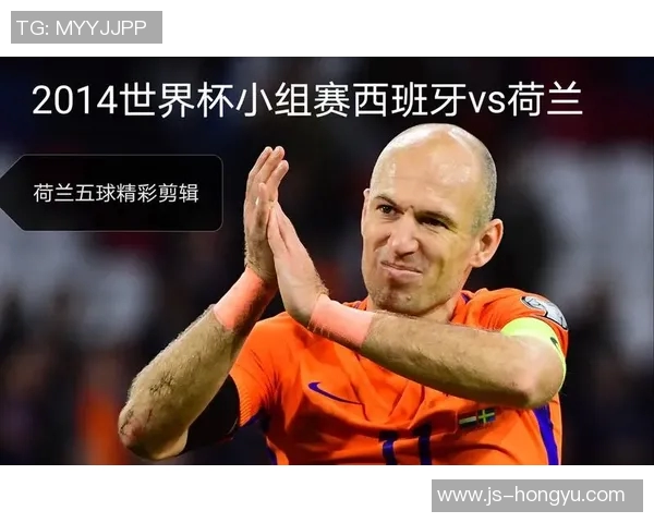 荷兰与德国足球历史交锋成绩回顾与分析